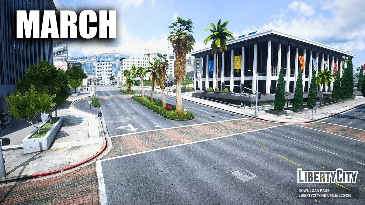 Дороги высокого качества / GTA 5