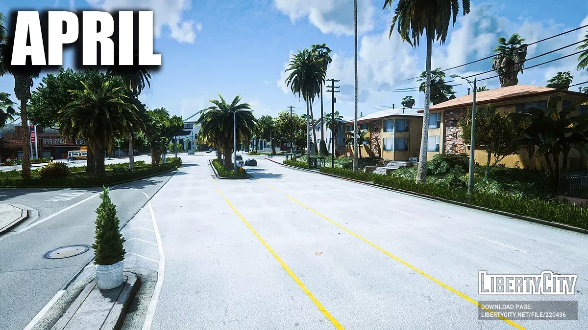 Дороги высокого качества / GTA 5