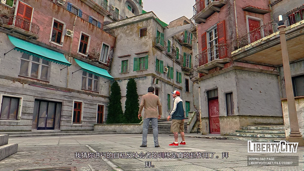 Граффити и рекламные щиты / GTA 5