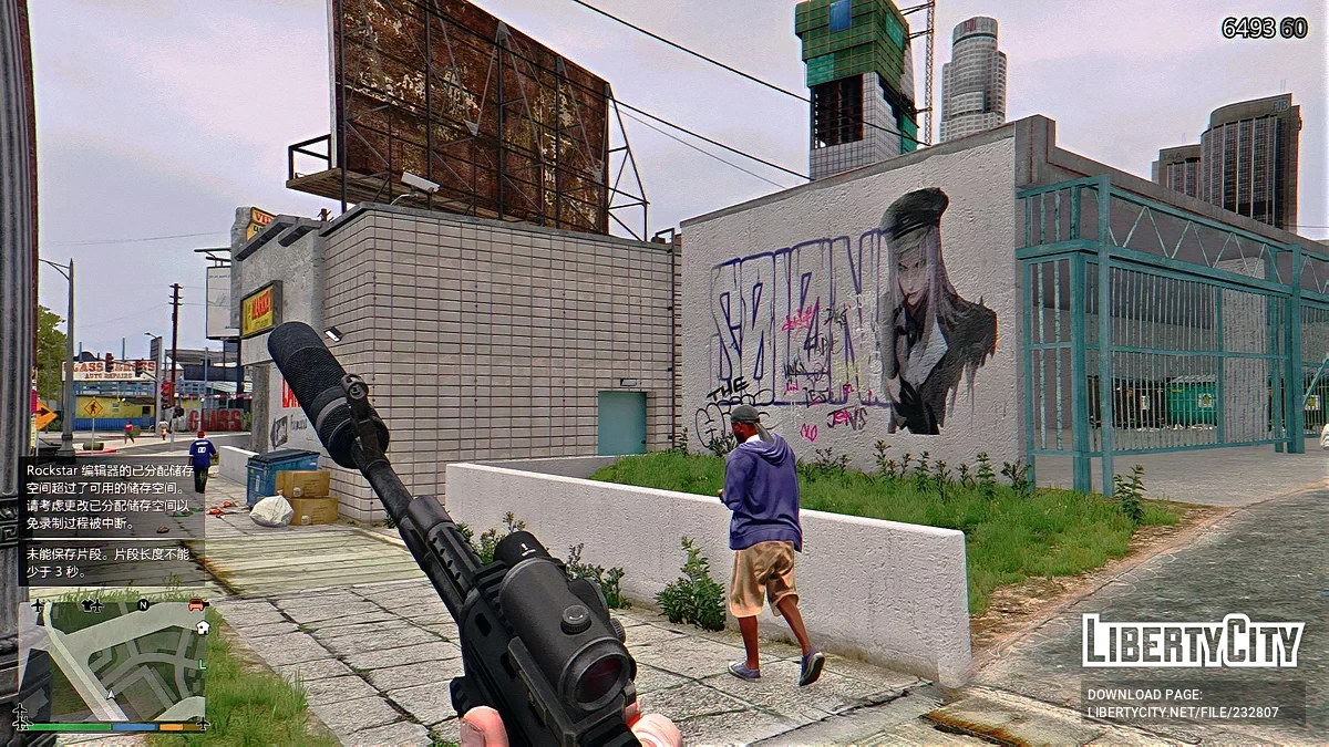 Граффити и рекламные щиты / GTA 5