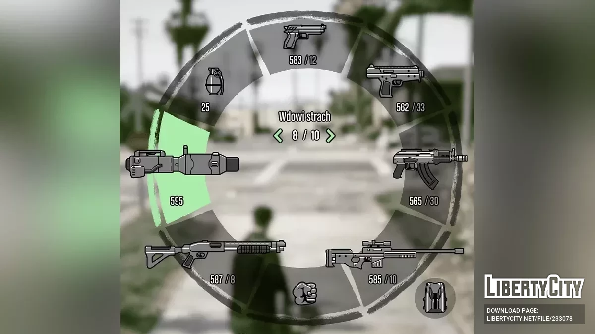 Полицейская звезда VCS LCS и колесо оружия RDR2 / GTA 5