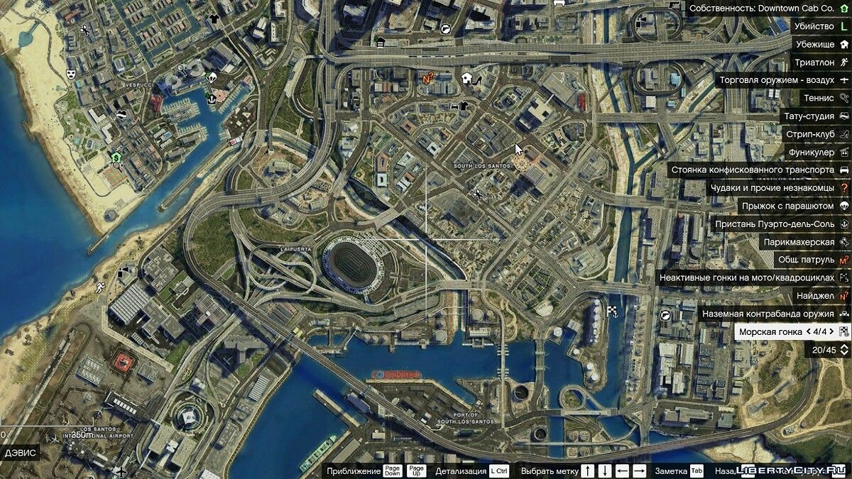 Satellite map HD v2.0 для GTA 5 - Картинка #3