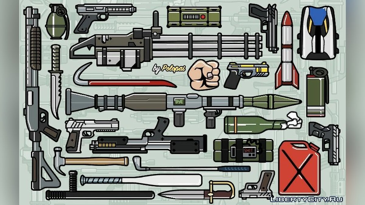 Colored Weapon Icons для GTA 5 - Картинка #3