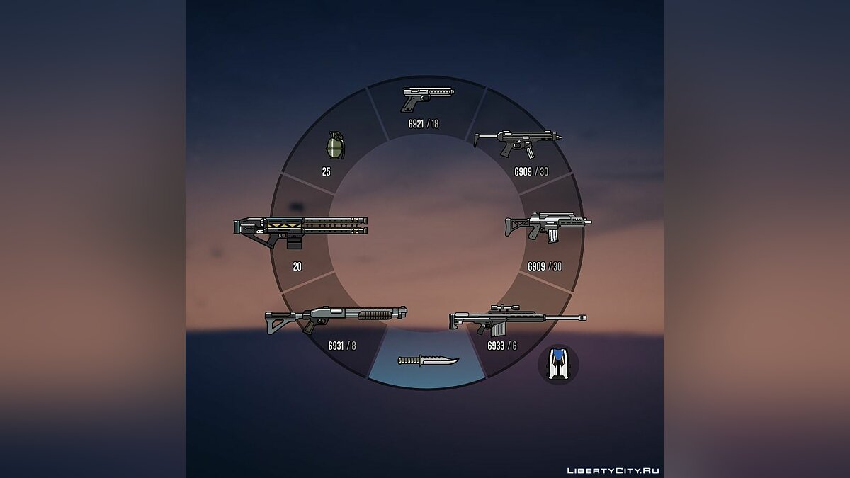 Colored Weapon Icons для GTA 5 - Картинка #7
