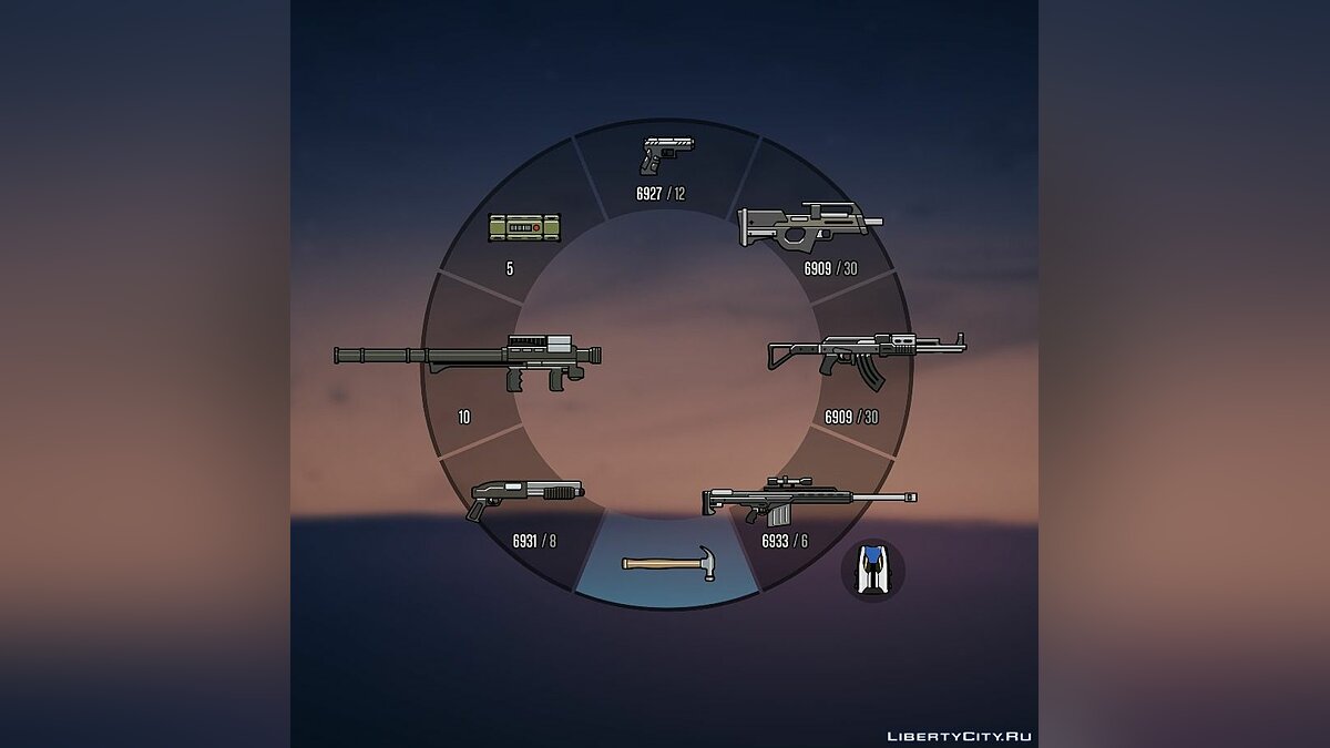 Colored Weapon Icons для GTA 5 - Картинка #8
