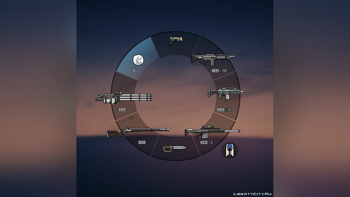 Colored Weapon Icons для GTA 5 - Картинка #11