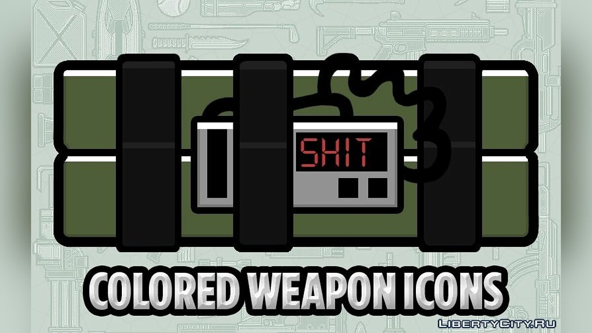 Colored Weapon Icons для GTA 5 - Картинка #1
