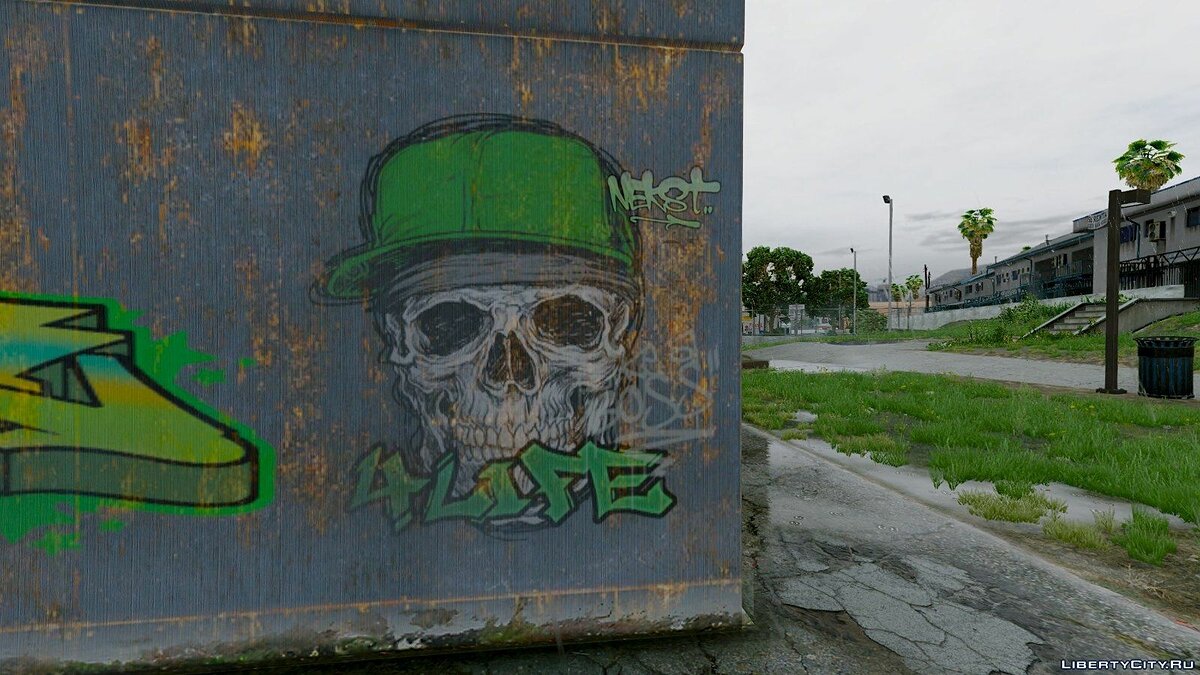 граффити грув стрит из гта 5 фото 28
