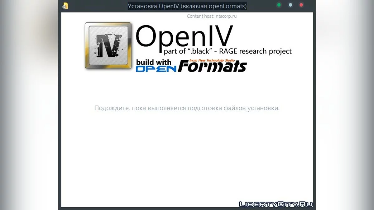 OpenIV 2.2.1 / GTA 5