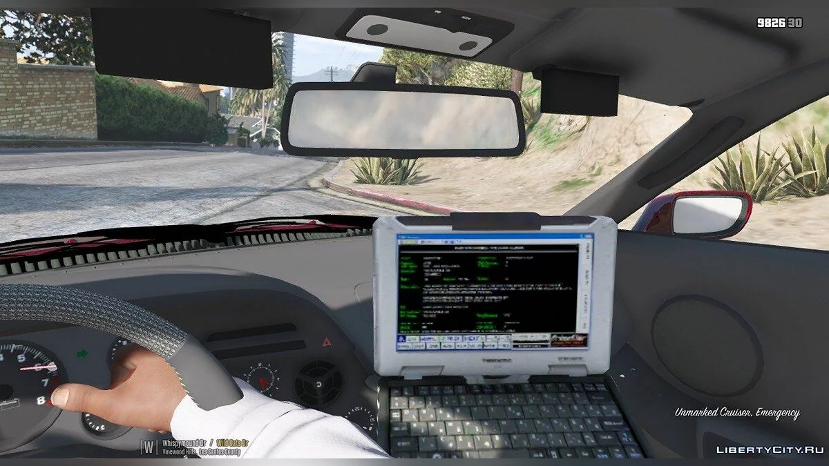 Unmarked 1998 Toyota Supra / GTA 5