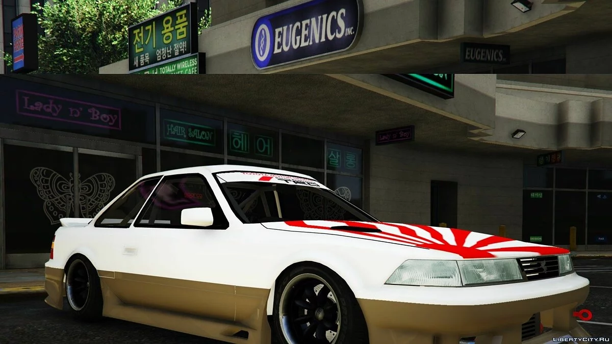 Toyota Soarer GZ20 [Add-On / Replace] [Camber / No Camber] 1.0 / GTA 5