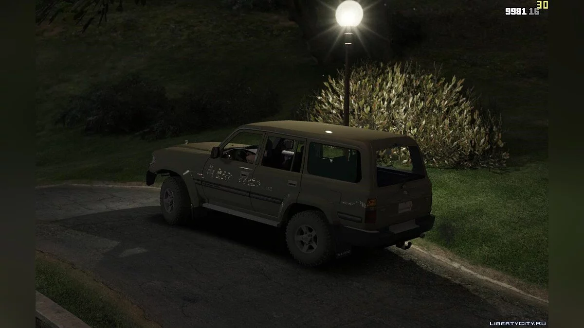 Toyota Land Cruiser Autana 1997 [Replace | Extras] 1.0 / GTA 5