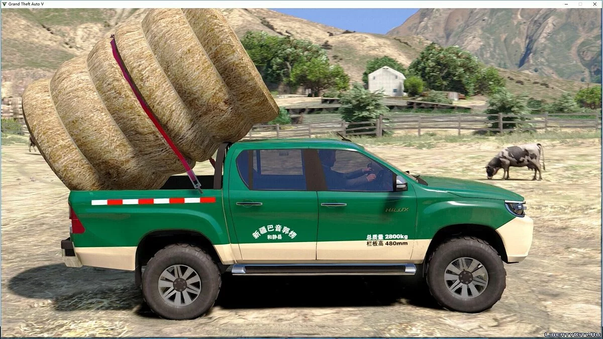 Toyota Hilux 2016 [Add-On|Tuning|Liveries|Template] 1.1 / GTA 5