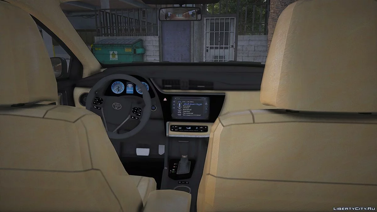 2017 Toyota Corolla 1.0 / GTA 5
