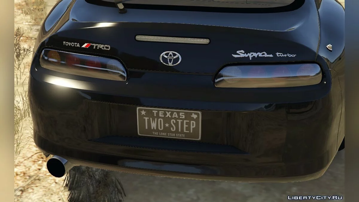 MKIV Supra Street Car / GTA 5