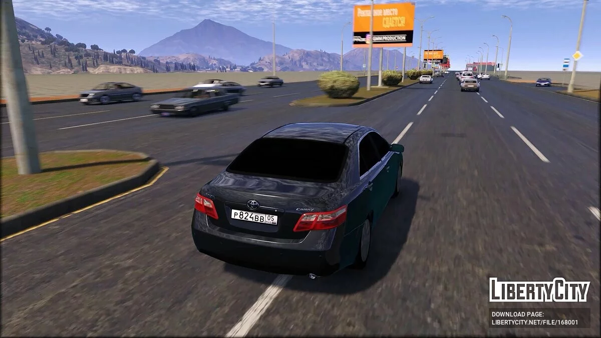 Toyota Camry v40 / GTA 5