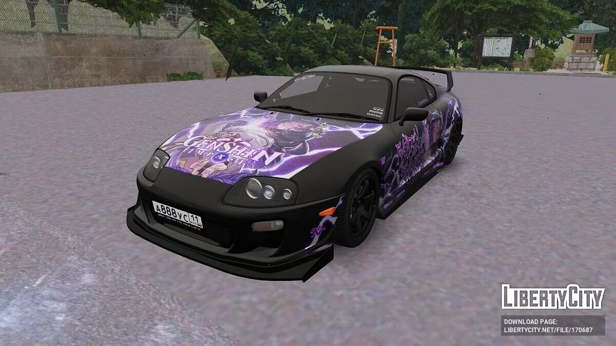 1998 Toyota Supra / GTA 5