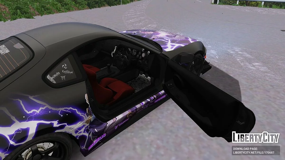 1998 Toyota Supra / GTA 5