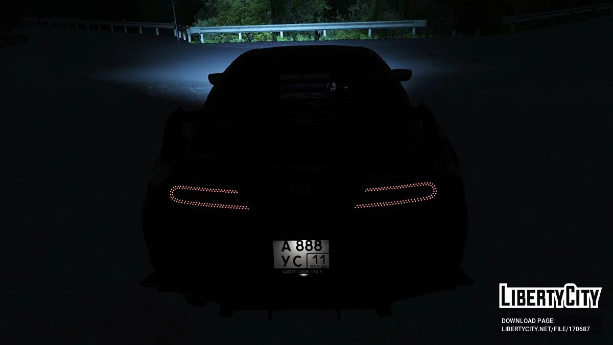 1998 Toyota Supra / GTA 5