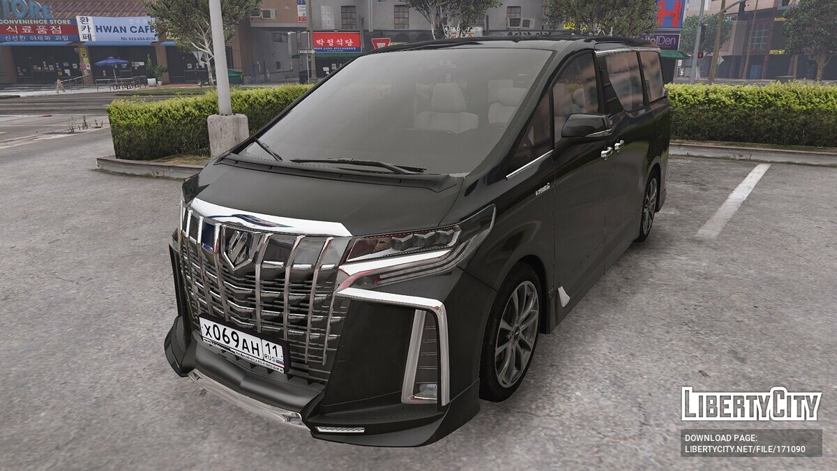 Скачать Toyota Alphard для GTA 5