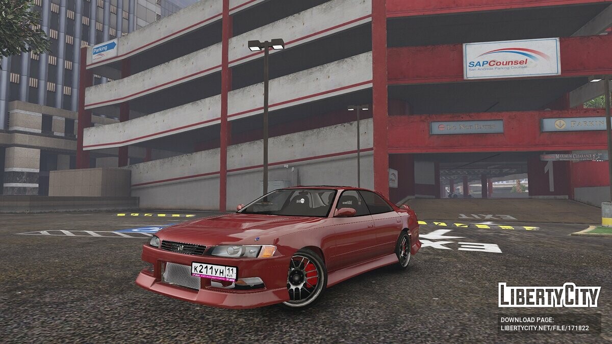 Скачать Toyota Mark II для GTA 5