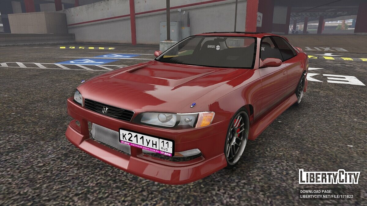 Скачать Toyota Mark II для GTA 5