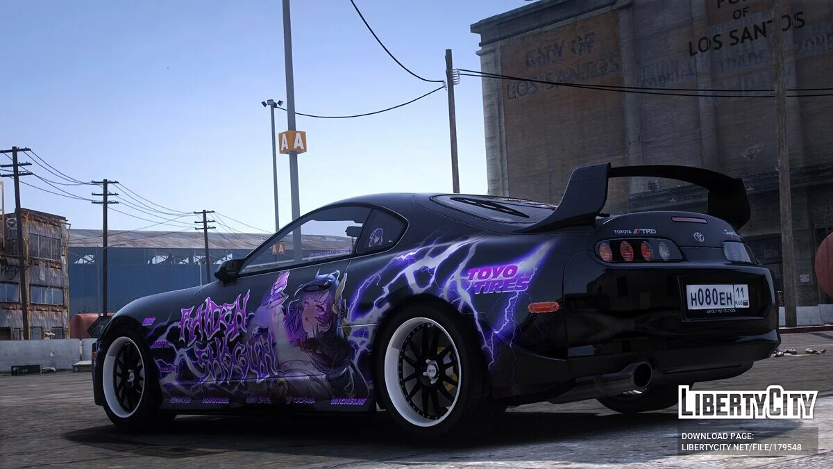 1998 Toyota Supra / GTA 5