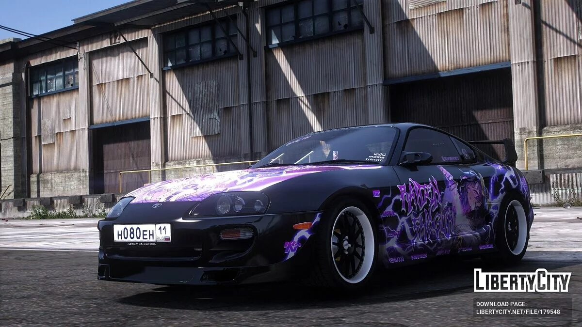 1998 Toyota Supra / GTA 5