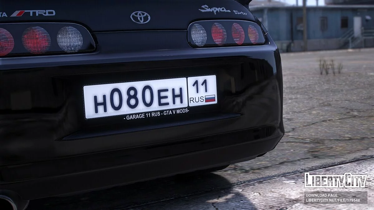 1998 Toyota Supra / GTA 5