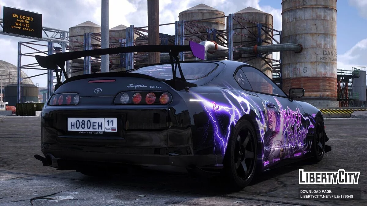 1998 Toyota Supra / GTA 5
