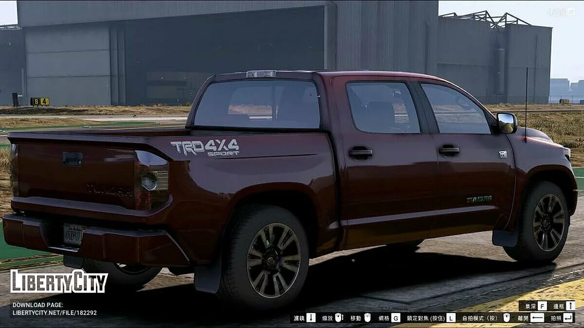 2017 Toyota Tundra TRD / GTA 5