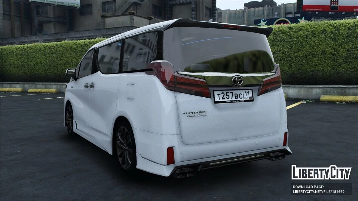 2020 Toyota Alphard / GTA 5
