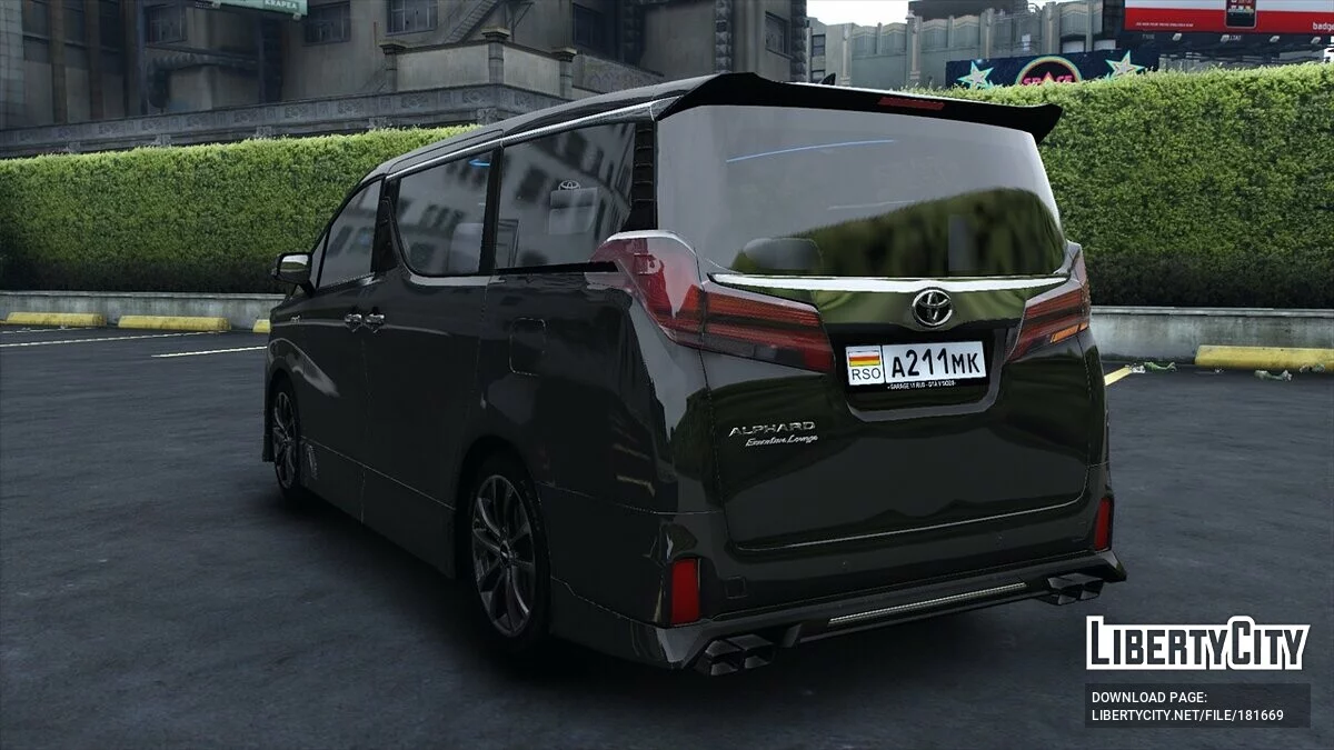 2020 Toyota Alphard / GTA 5