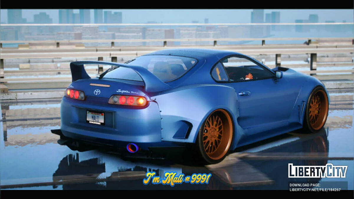 Toyota Supra KRC / GTA 5