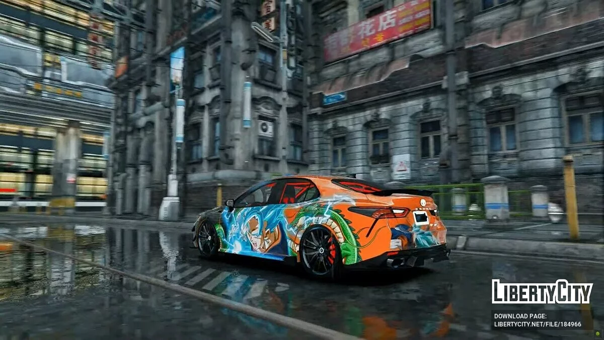 Toyota Camry Dragon Ball Edition / GTA 5