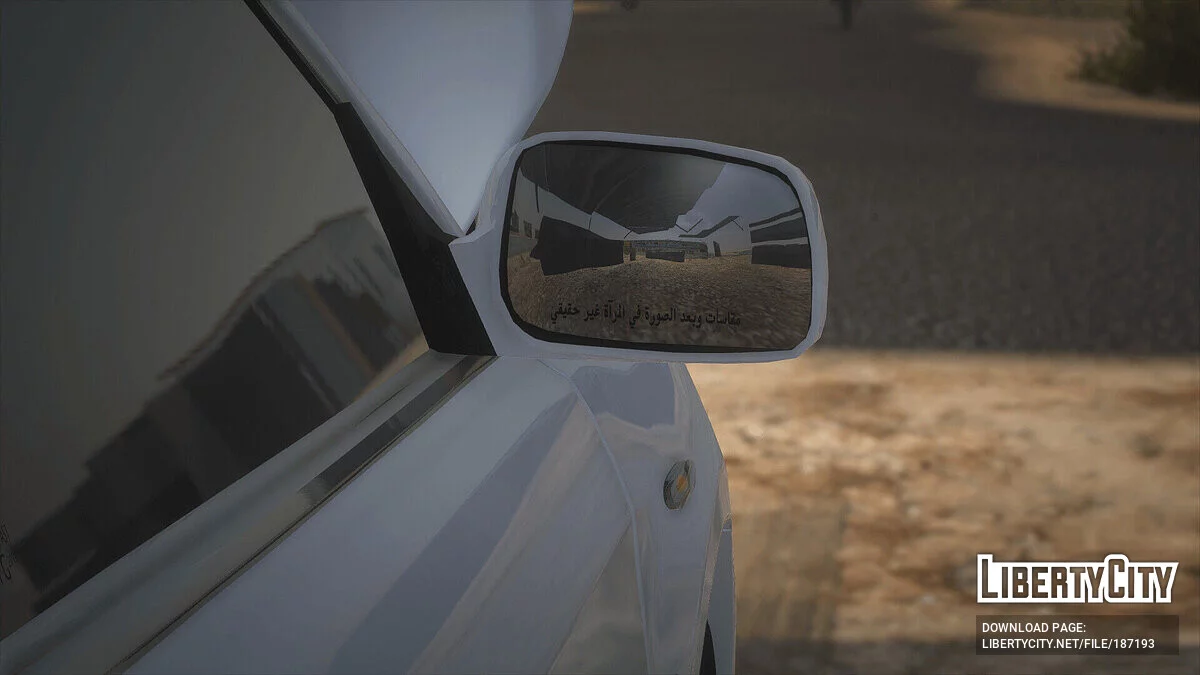Toyota Camry 2011 v2.0 / GTA 5