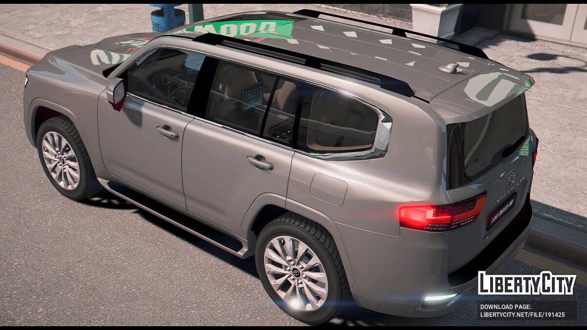 Toyota Land Cruiser 300 2022 / GTA 5