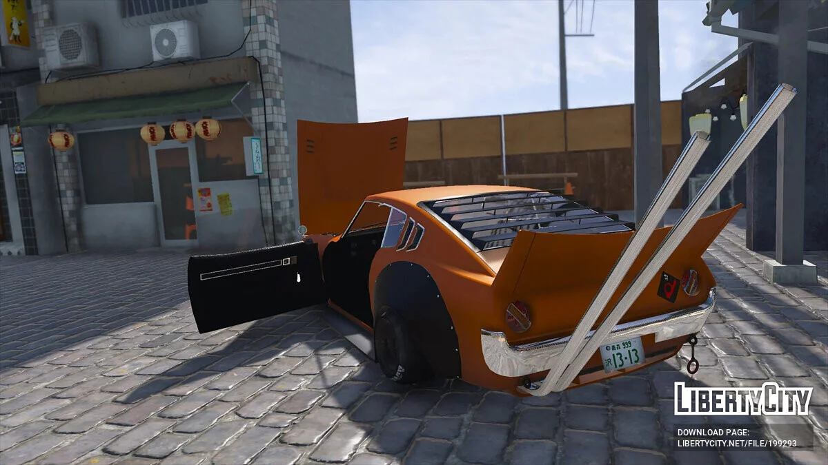 Toyota Celica Bosozoku / GTA 5
