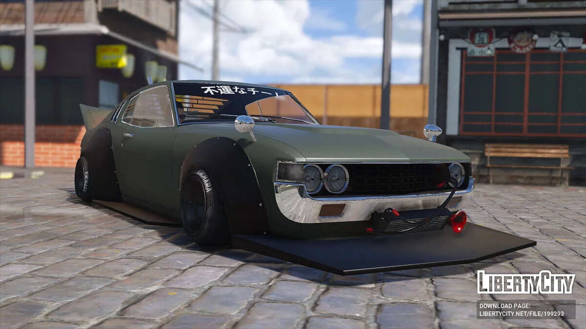 Toyota Celica Bosozoku / GTA 5