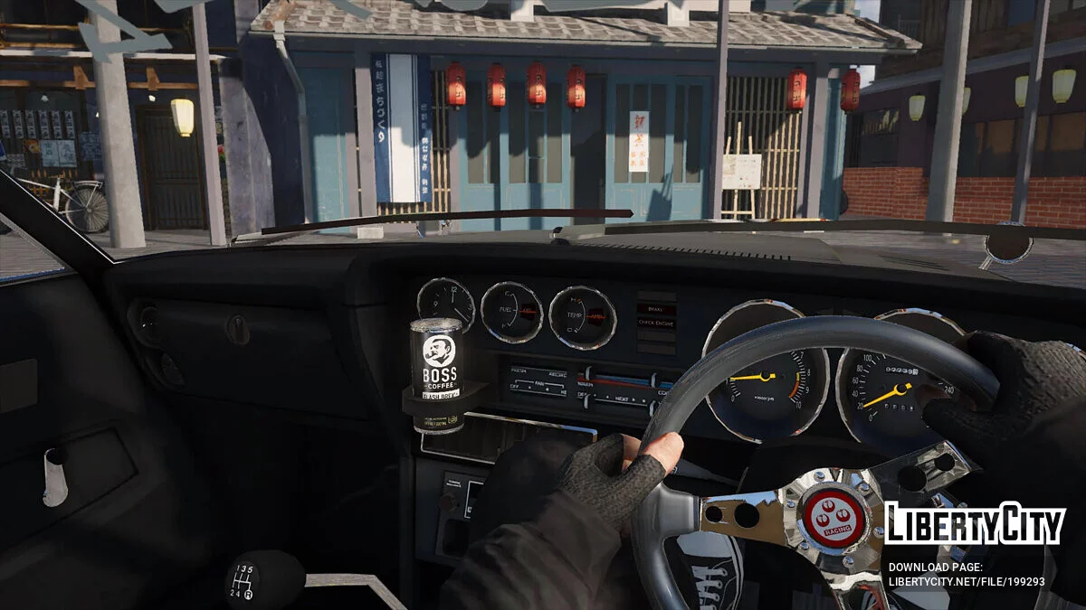 Toyota Celica Bosozoku / GTA 5