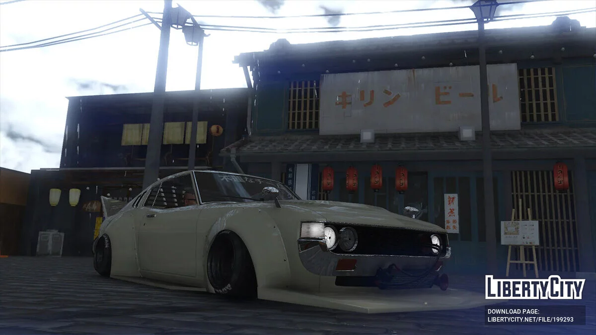 Toyota Celica Bosozoku / GTA 5