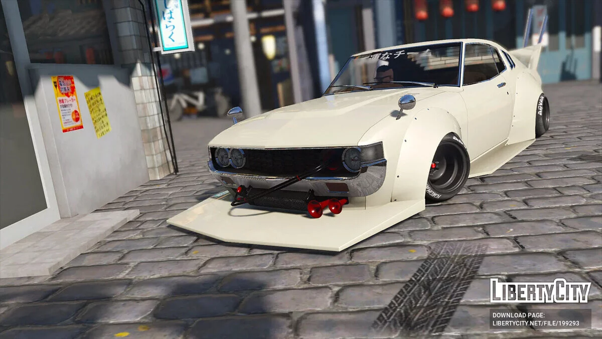 Toyota Celica Bosozoku / GTA 5