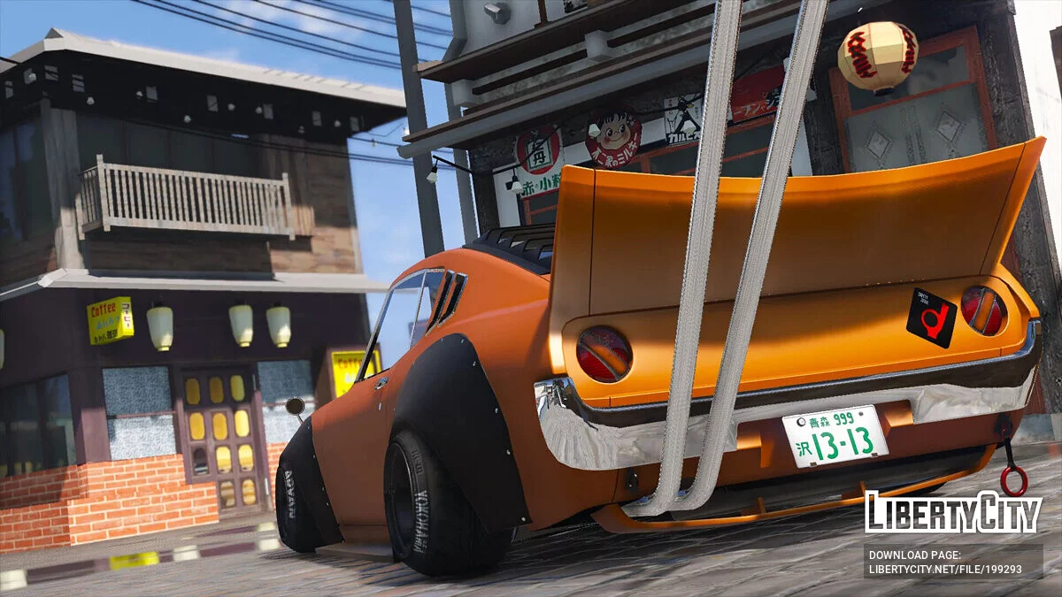 Toyota Celica Bosozoku / GTA 5
