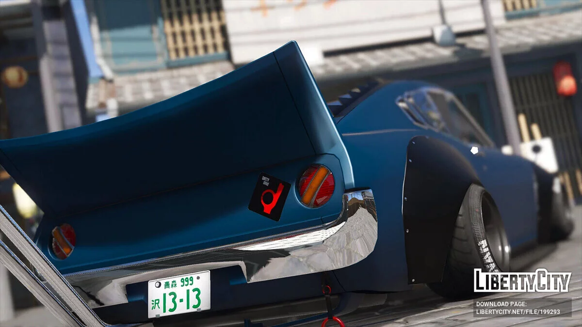 Toyota Celica Bosozoku / GTA 5