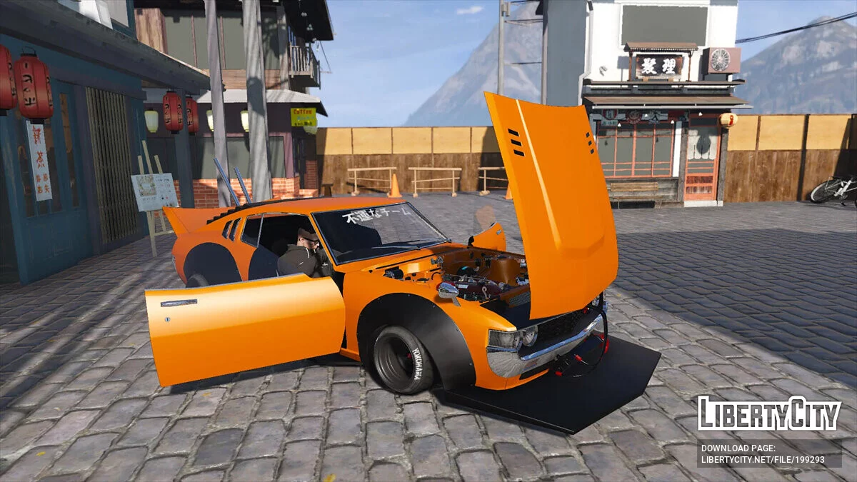 Toyota Celica Bosozoku / GTA 5