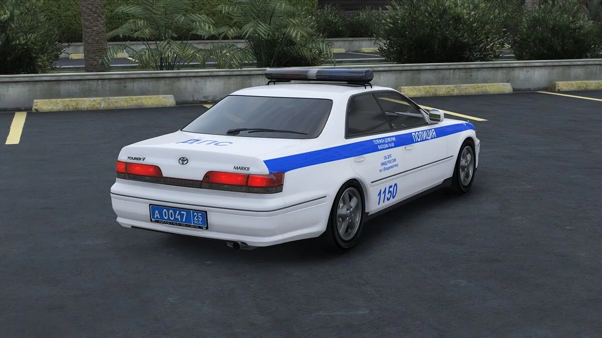 1997 Toyota Mark II JZX100 / GTA 5