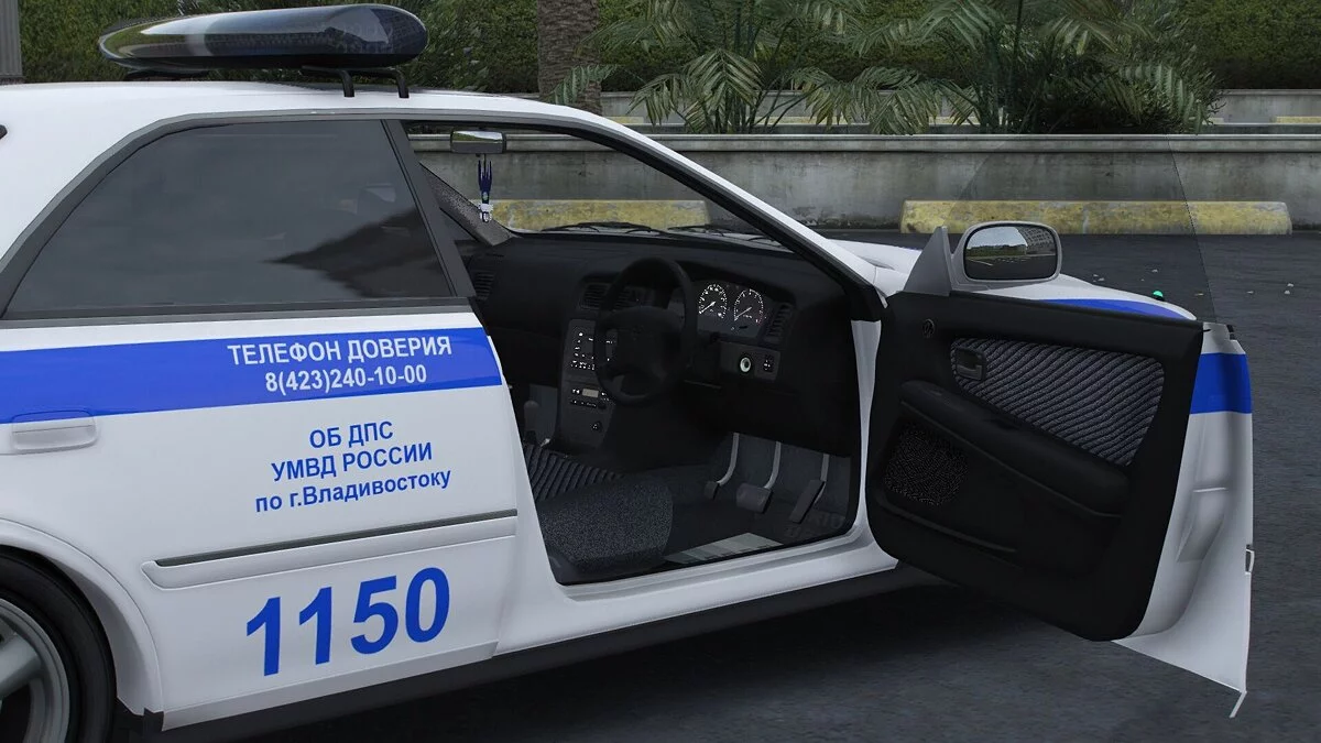 1997 Toyota Mark II JZX100 / GTA 5