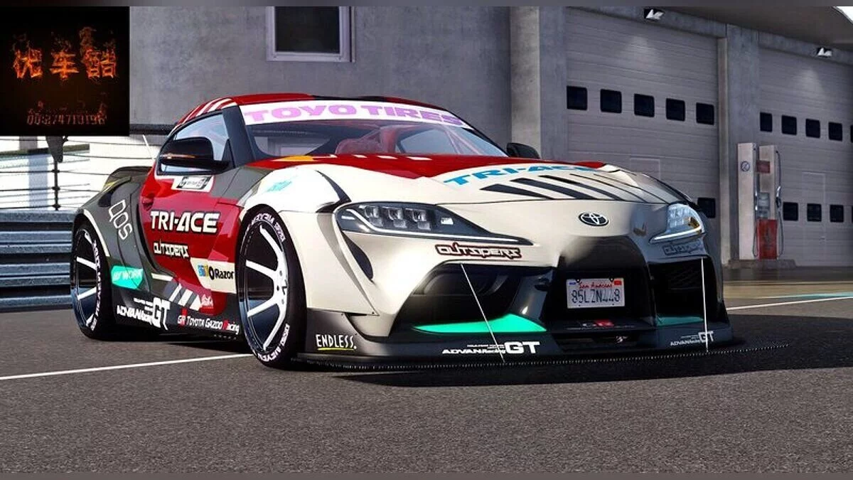 2020 Toyota Supra A90 / GTA 5
