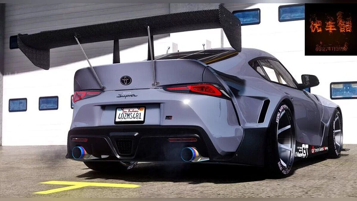 2020 Toyota Supra A90 / GTA 5