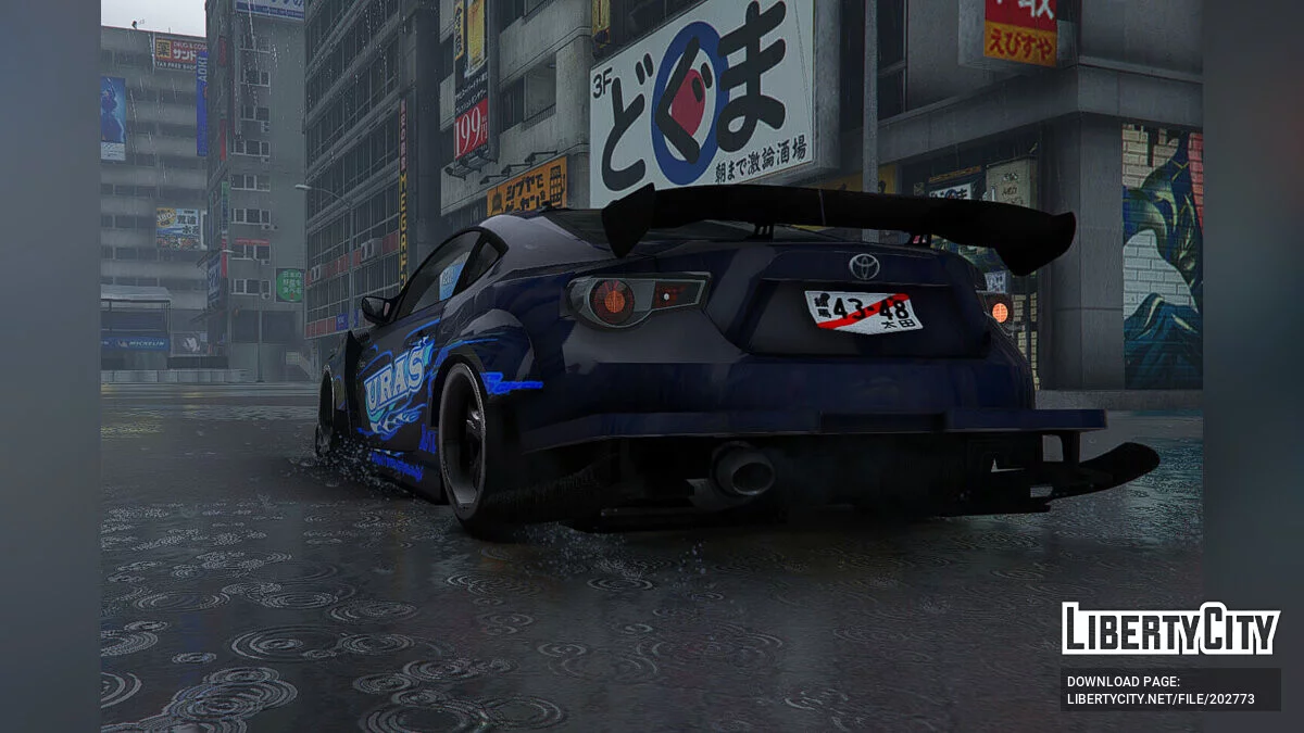 Toyota GT86 Uras Type-GT v1.0 / GTA 5